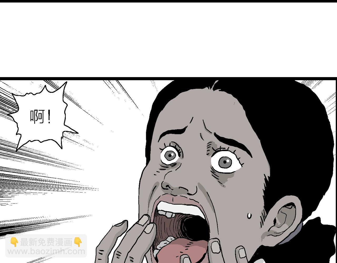 第6话 人间恶魔（六）(1/3)-第109话
