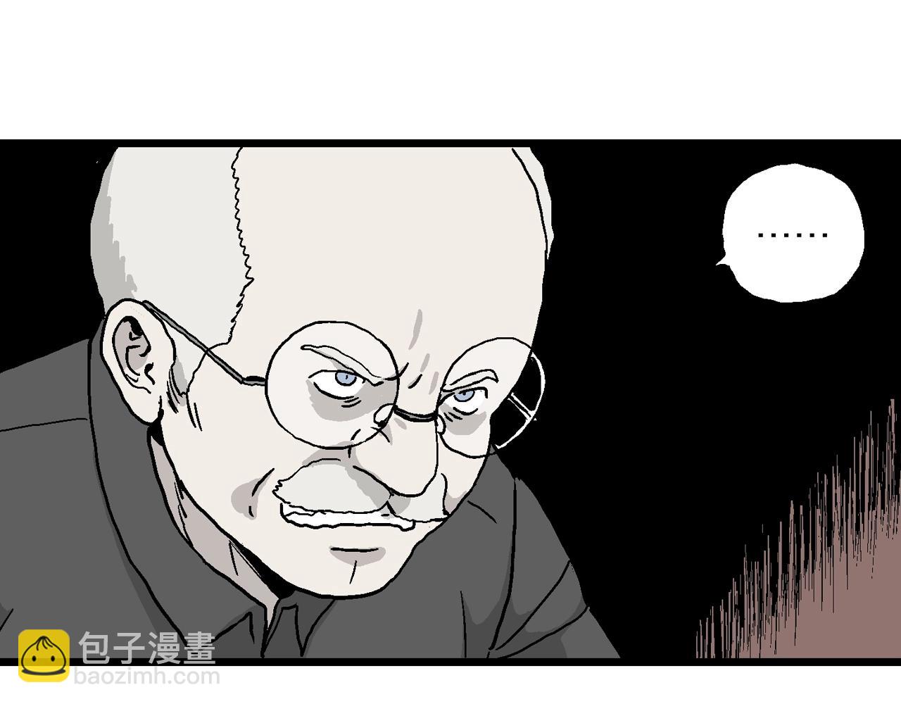 第8话 人间恶魔（八）(1/3)-第111话
