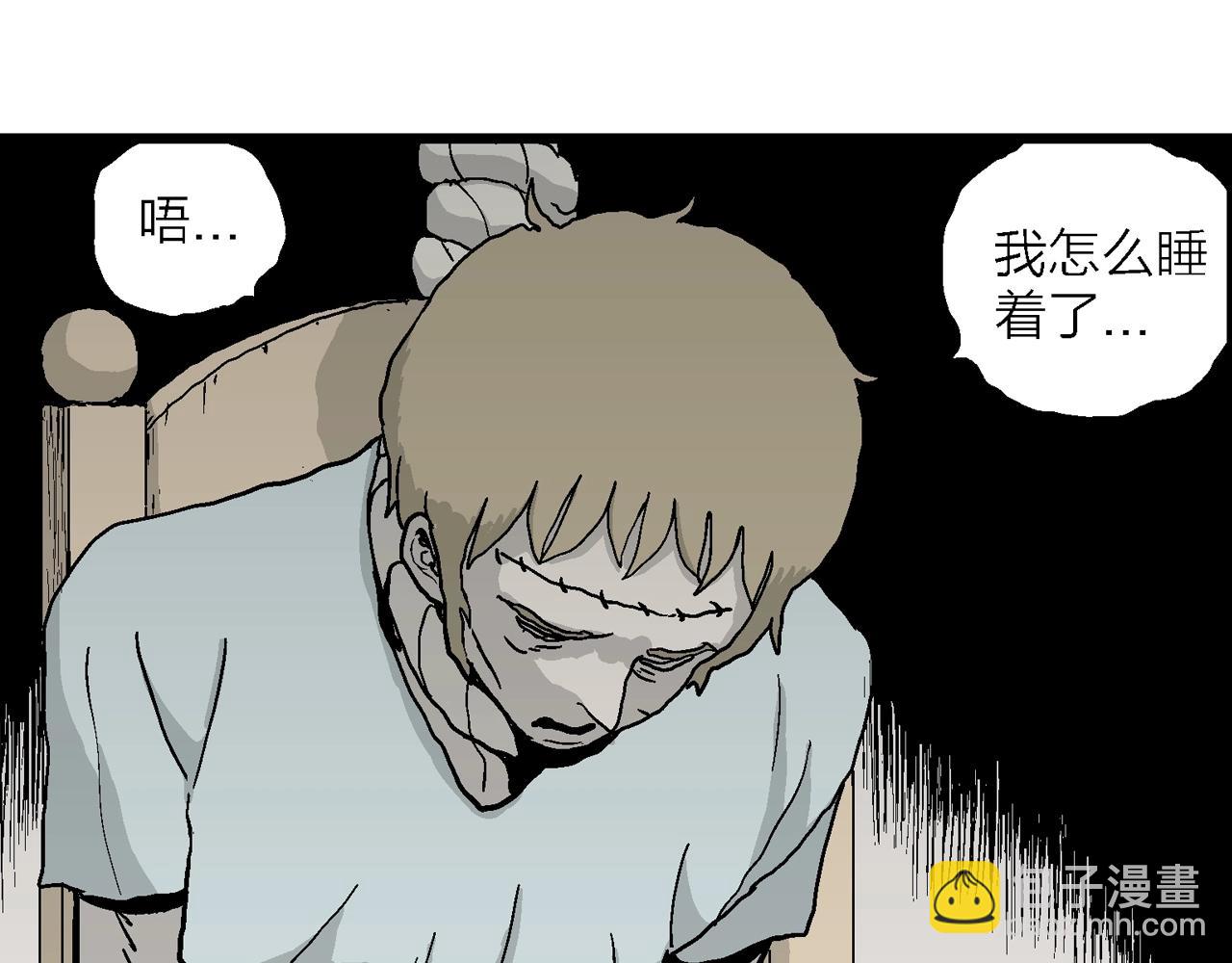 第10话 人间恶魔（十）(1/2)-第113话