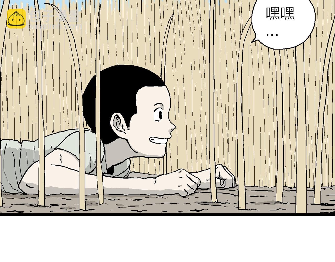 第12话 地狱游戏（一）(1/3)-第115话