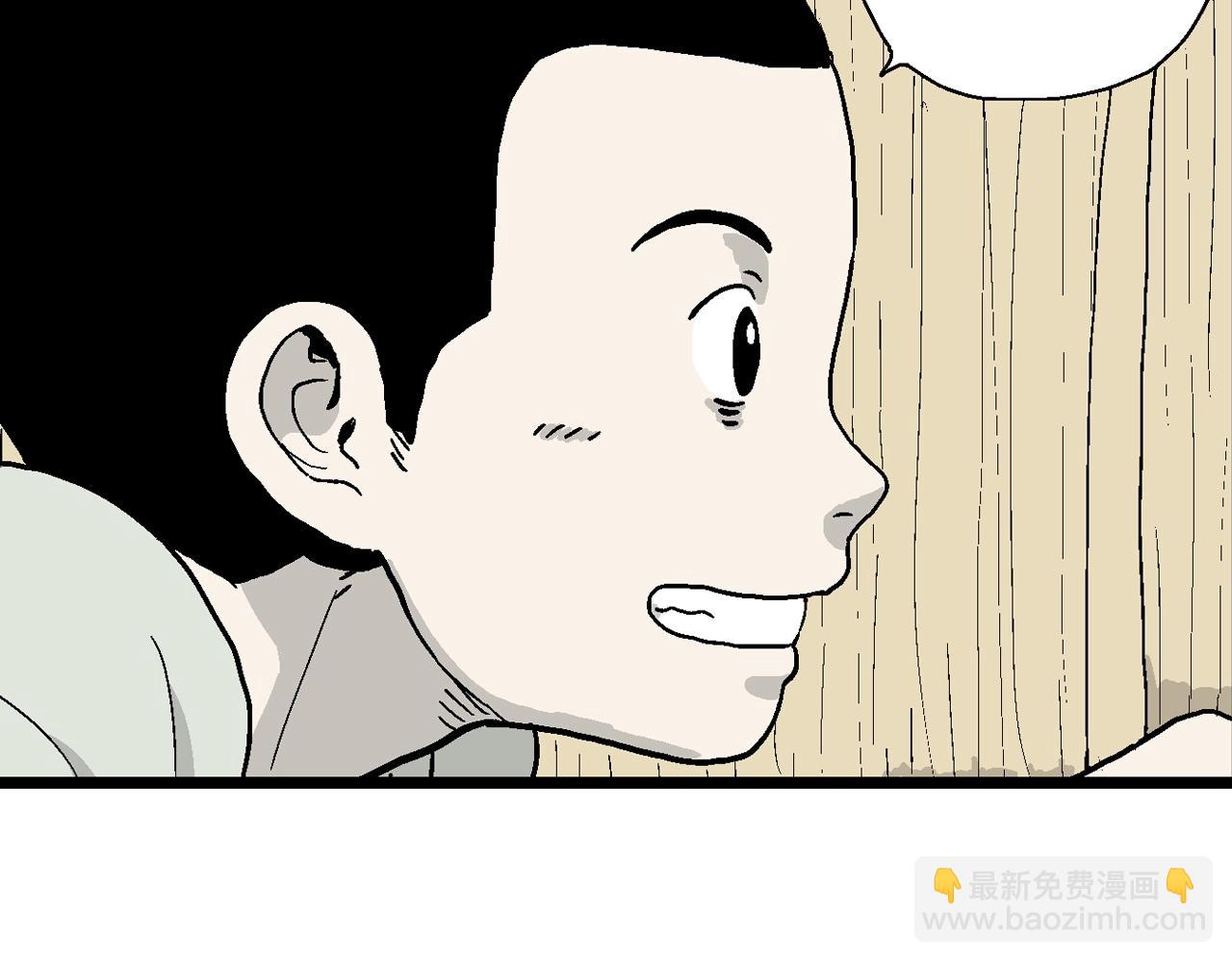 第12话 地狱游戏（一）(1/3)-第115话