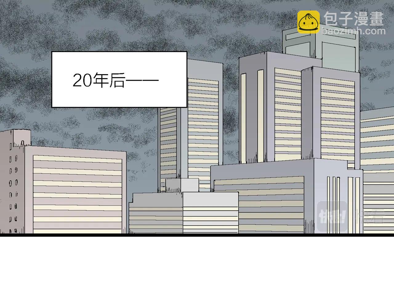 第12话 地狱游戏（一）(1/3)-第115话