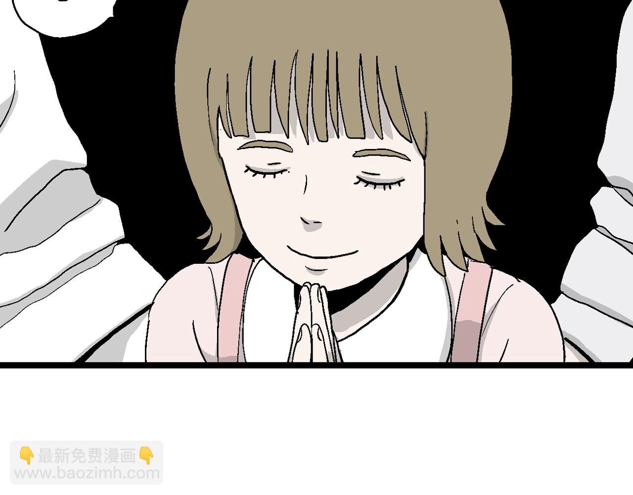 第12话 地狱游戏（一）(1/3)-第115话