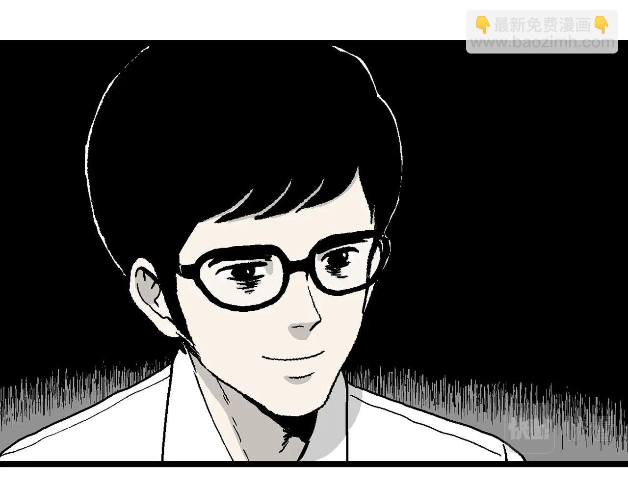 第12话 地狱游戏（一）(1/3)-第115话