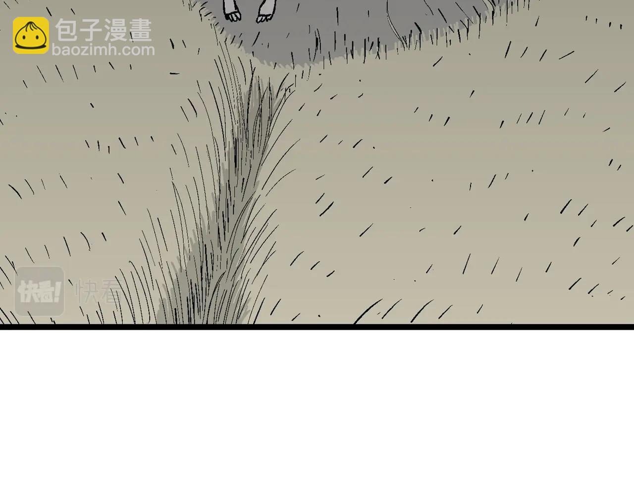 第15话 地狱游戏（四）(1/3)-第119话