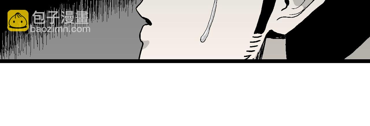 第15话 地狱游戏（四）(1/3)-第119话