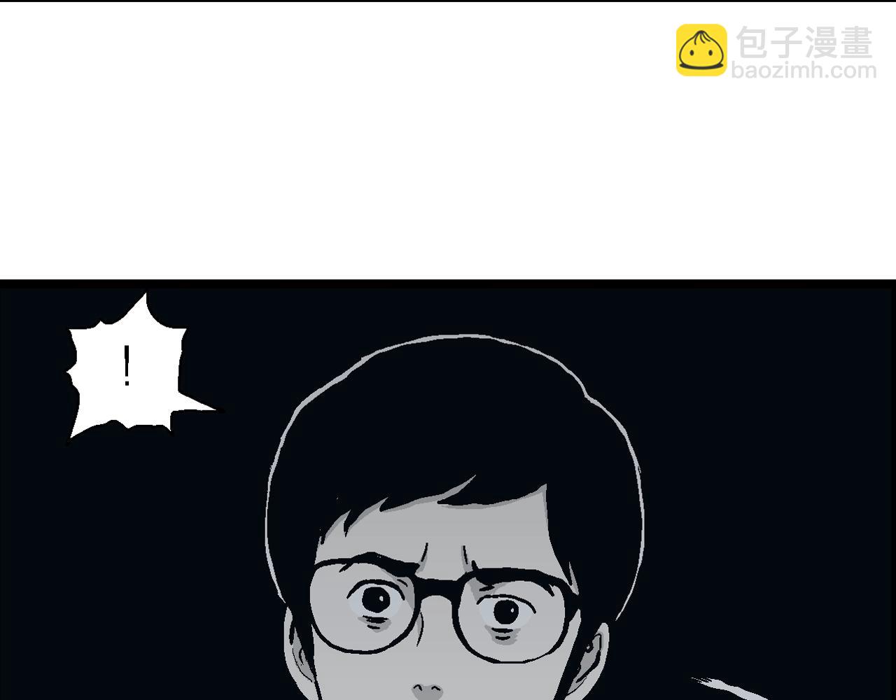 第15话 地狱游戏（四）(1/3)-第119话