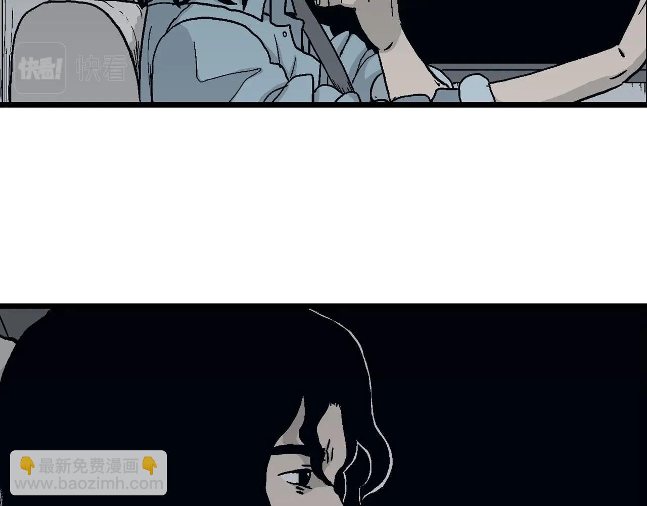 第15话 地狱游戏（四）(1/3)-第119话