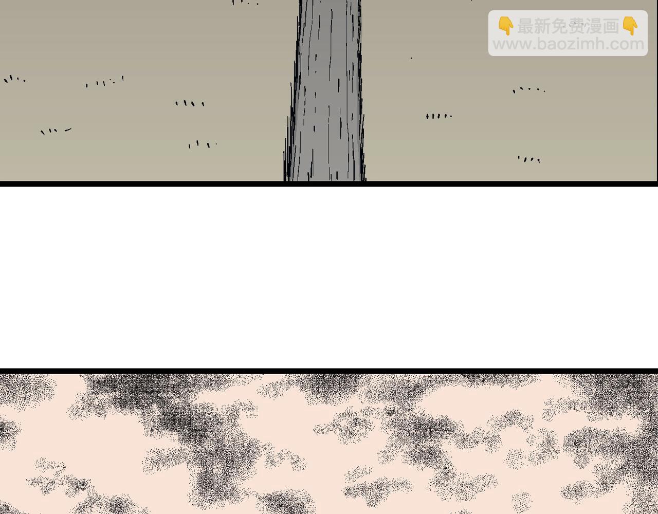 第15话 地狱游戏（四）(1/3)-第119话
