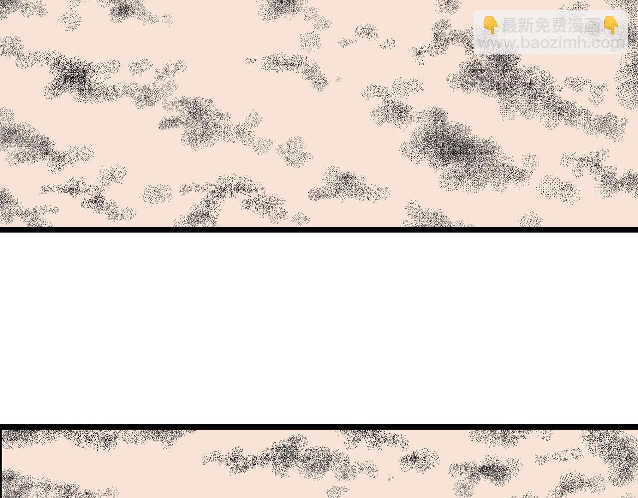 第15话 地狱游戏（四）(1/3)-第119话