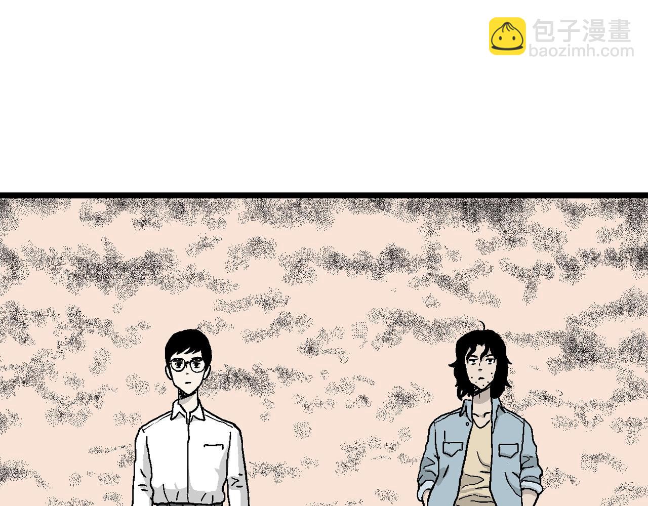 第15话 地狱游戏（四）(1/3)-第119话