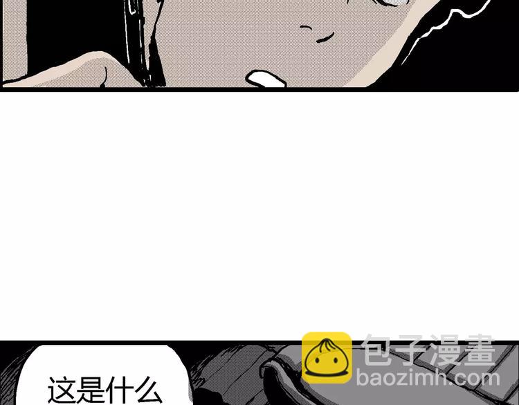 第13话 沉默盒（大结局）(1/4)-第13话