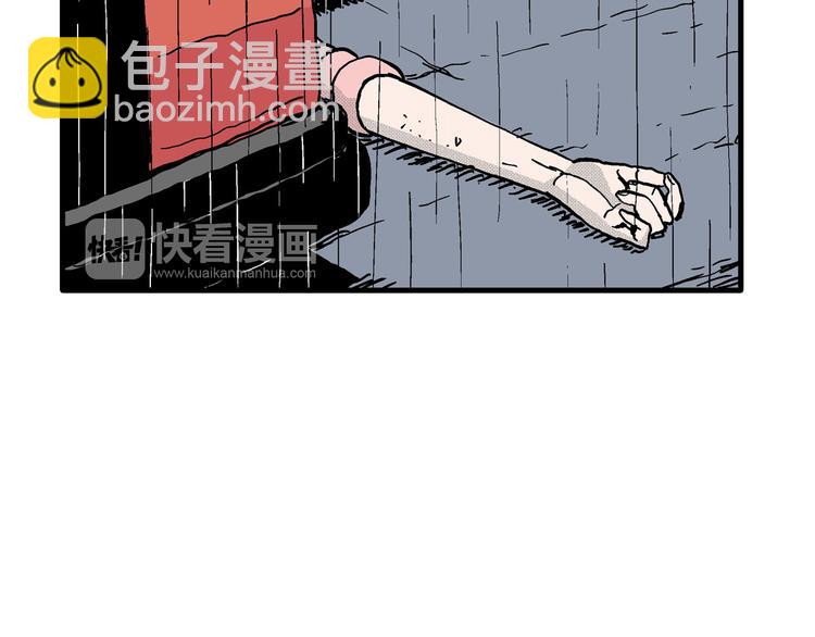 第13话 沉默盒（大结局）(1/4)-第13话