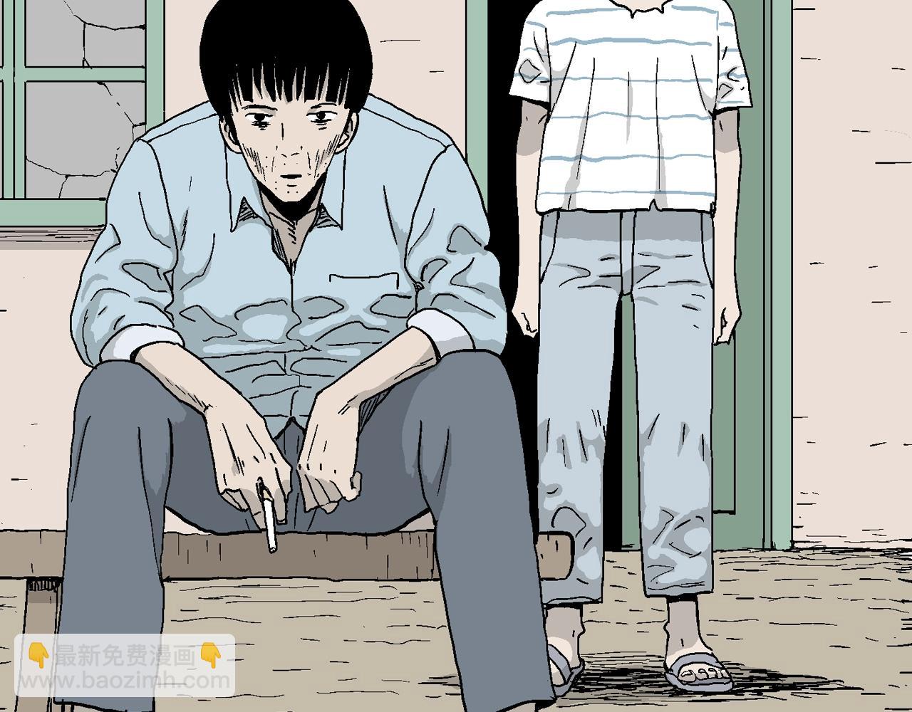 第17话 地狱游戏（六）(1/3)-第121话