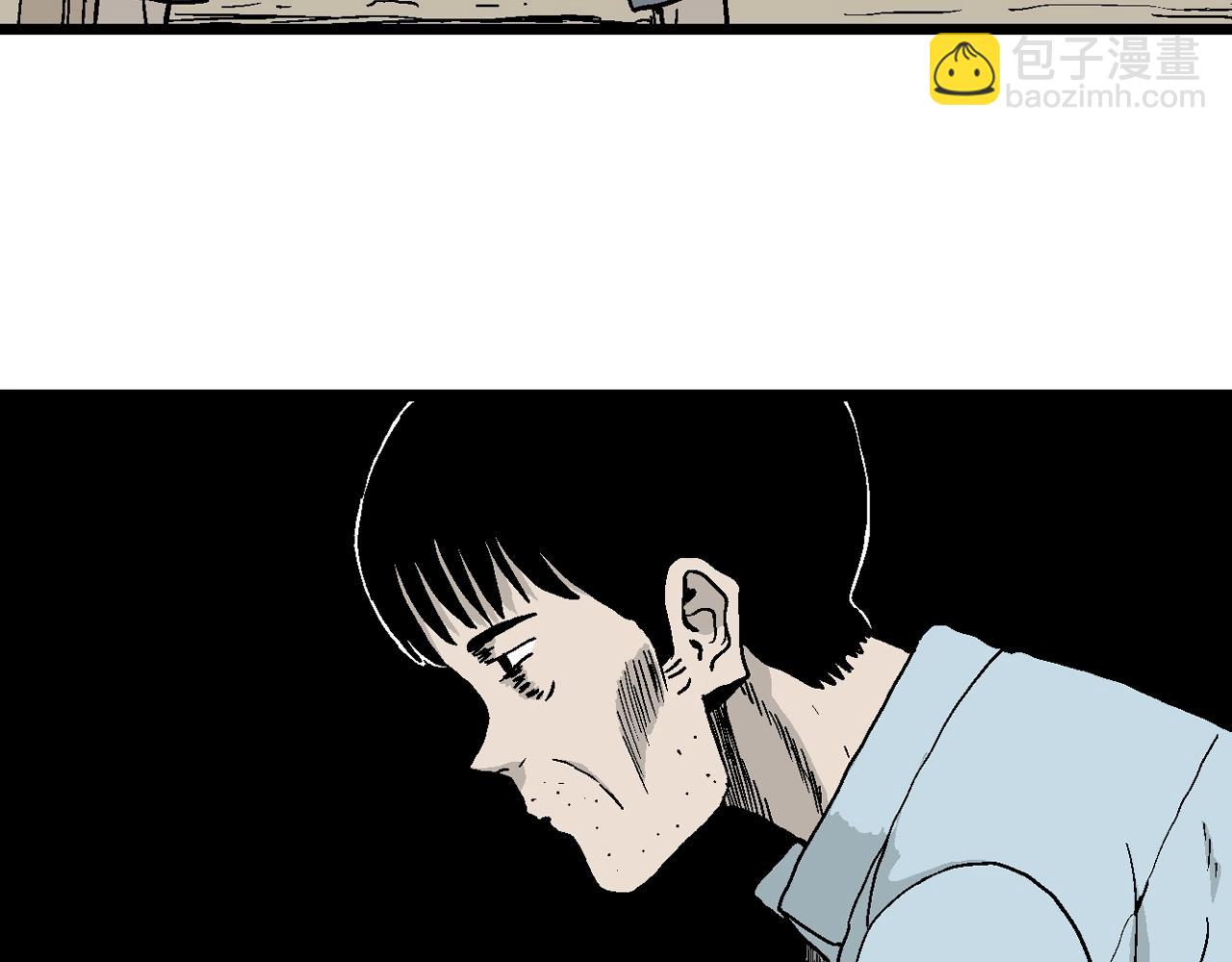 第17话 地狱游戏（六）(1/3)-第121话