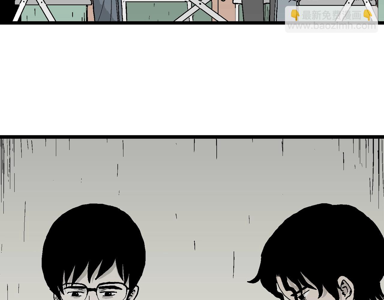 第17话 地狱游戏（六）(1/3)-第121话