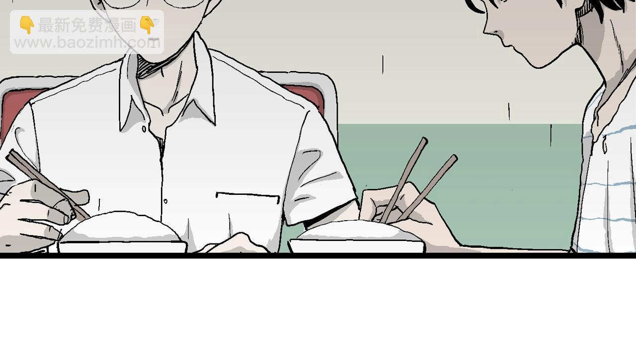 第17话 地狱游戏（六）(1/3)-第121话