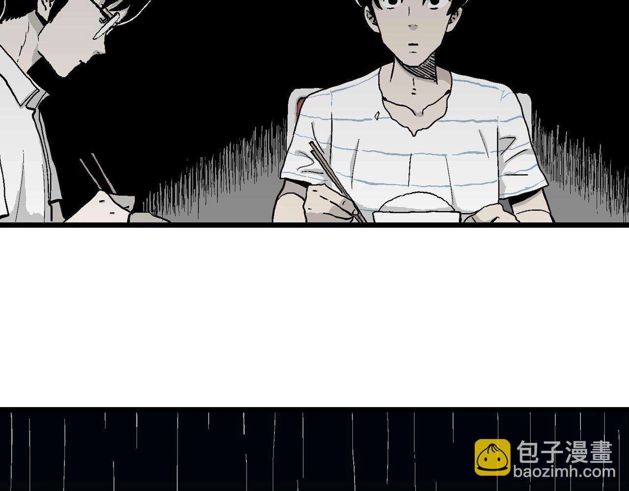 第17话 地狱游戏（六）(1/3)-第121话