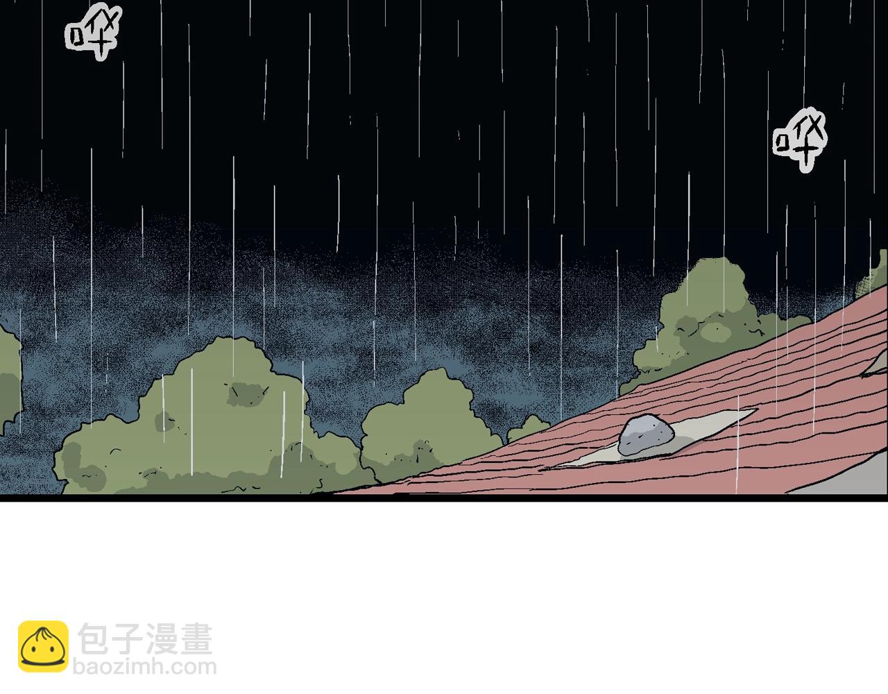 第17话 地狱游戏（六）(1/3)-第121话