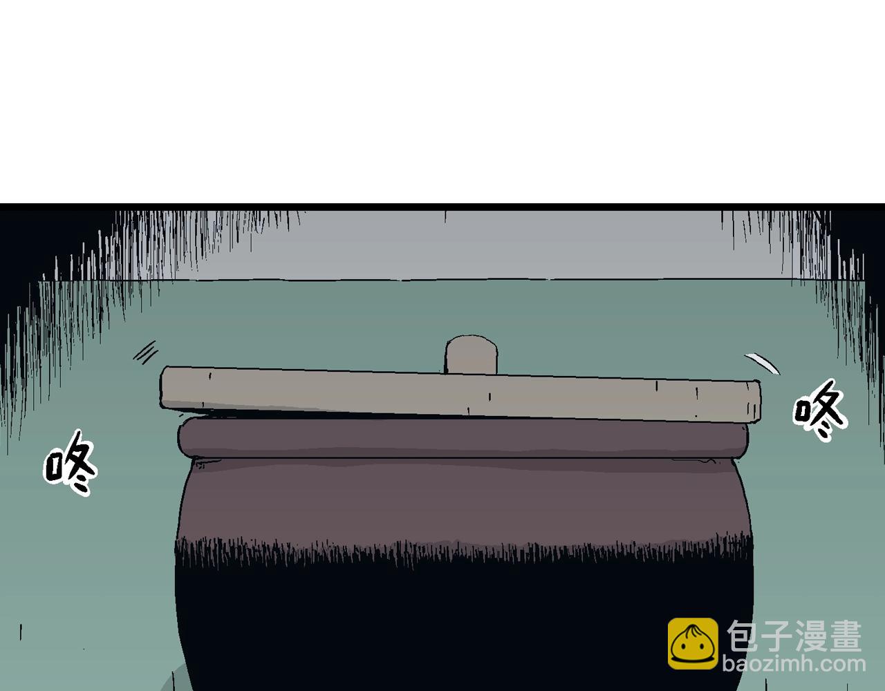 第18话 地狱游戏（七）(1/3)-第123话