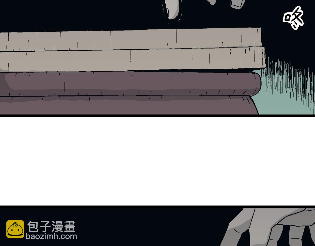 第18话 地狱游戏（七）(1/3)-第123话