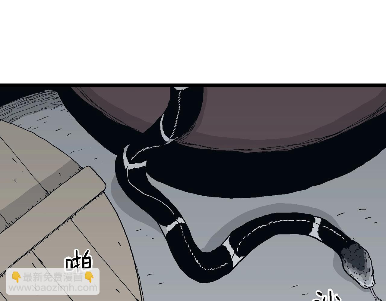 第18话 地狱游戏（七）(1/3)-第123话