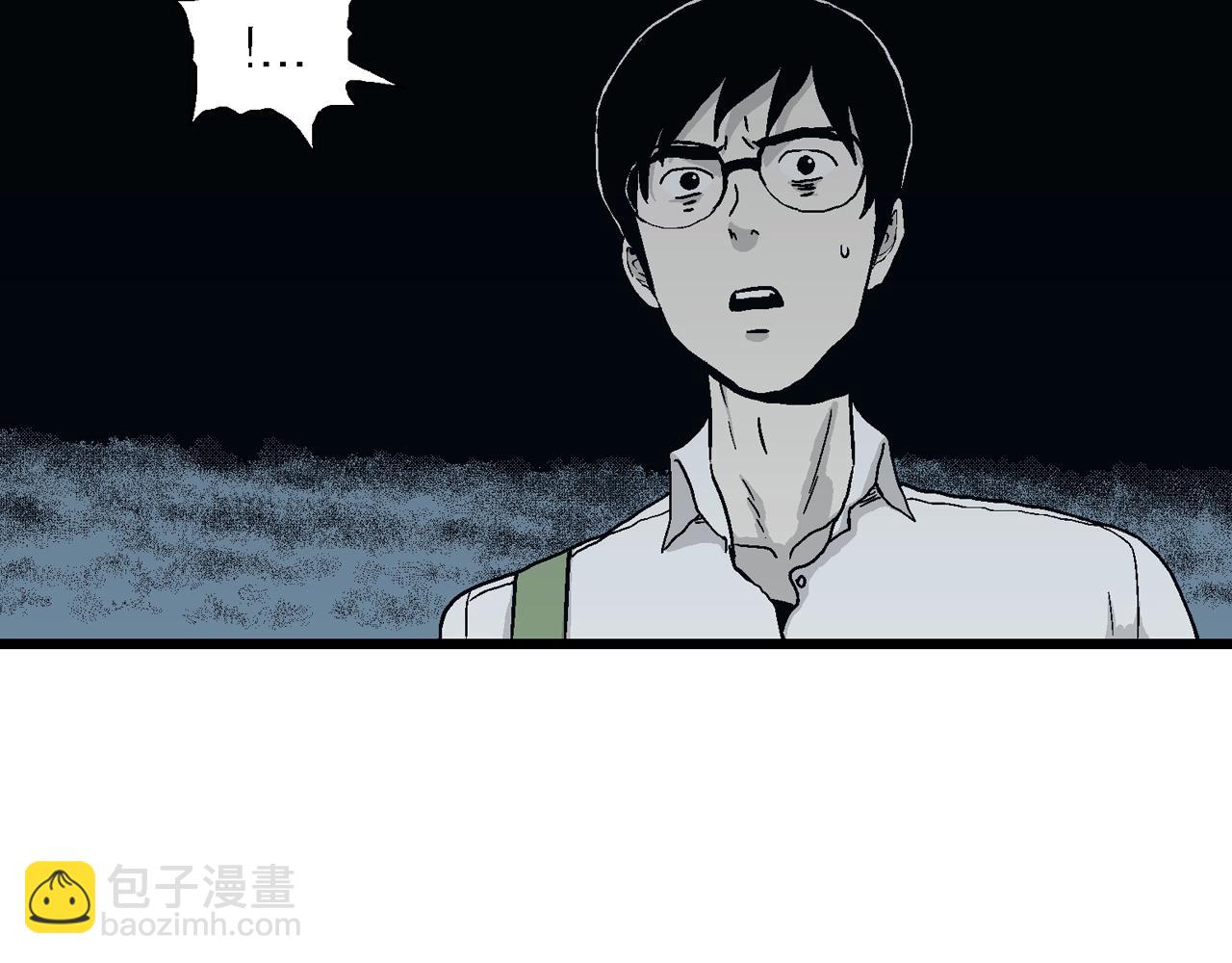 第18话 地狱游戏（七）(1/3)-第123话