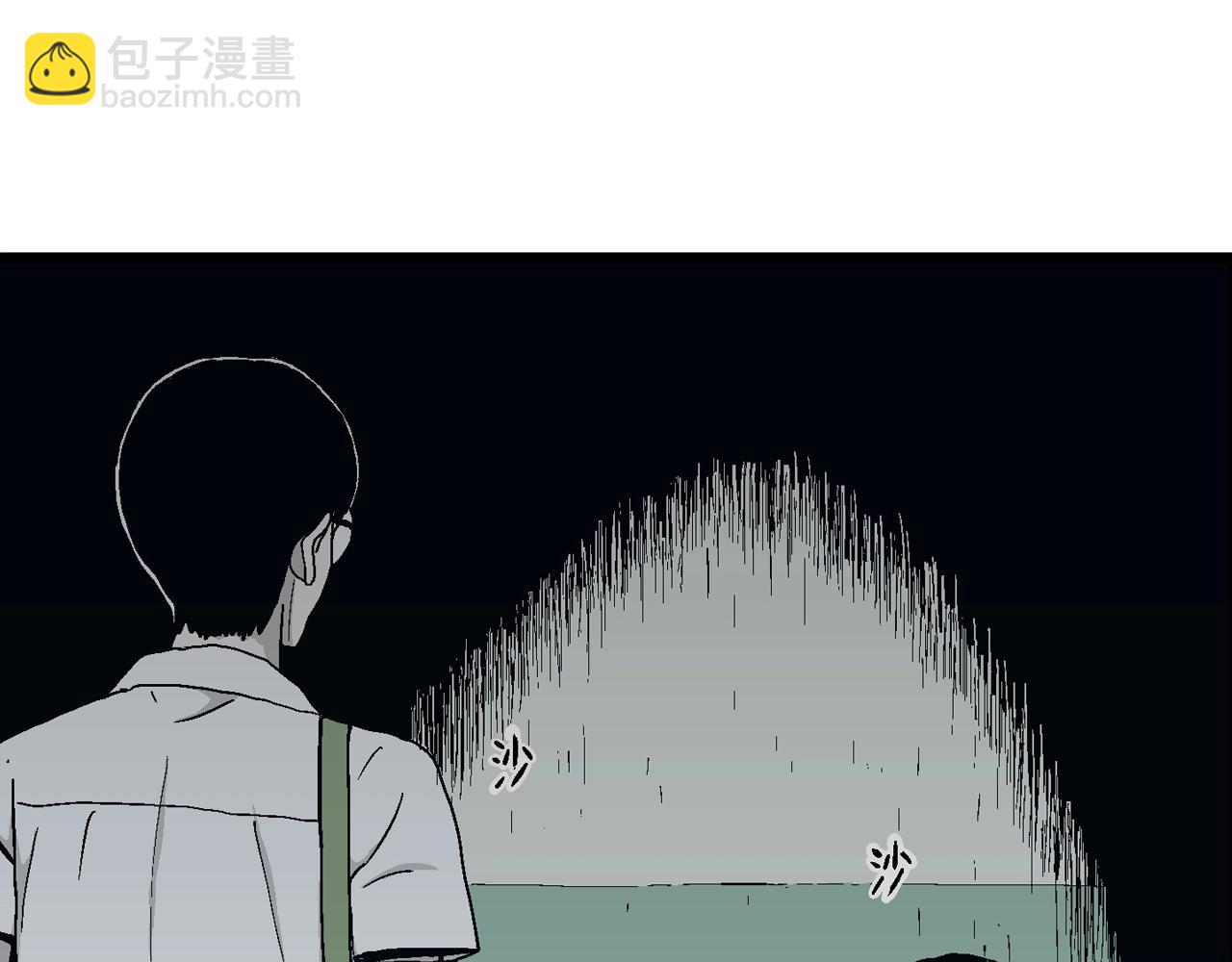 第18话 地狱游戏（七）(1/3)-第123话