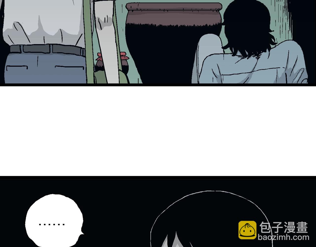 第18话 地狱游戏（七）(1/3)-第123话