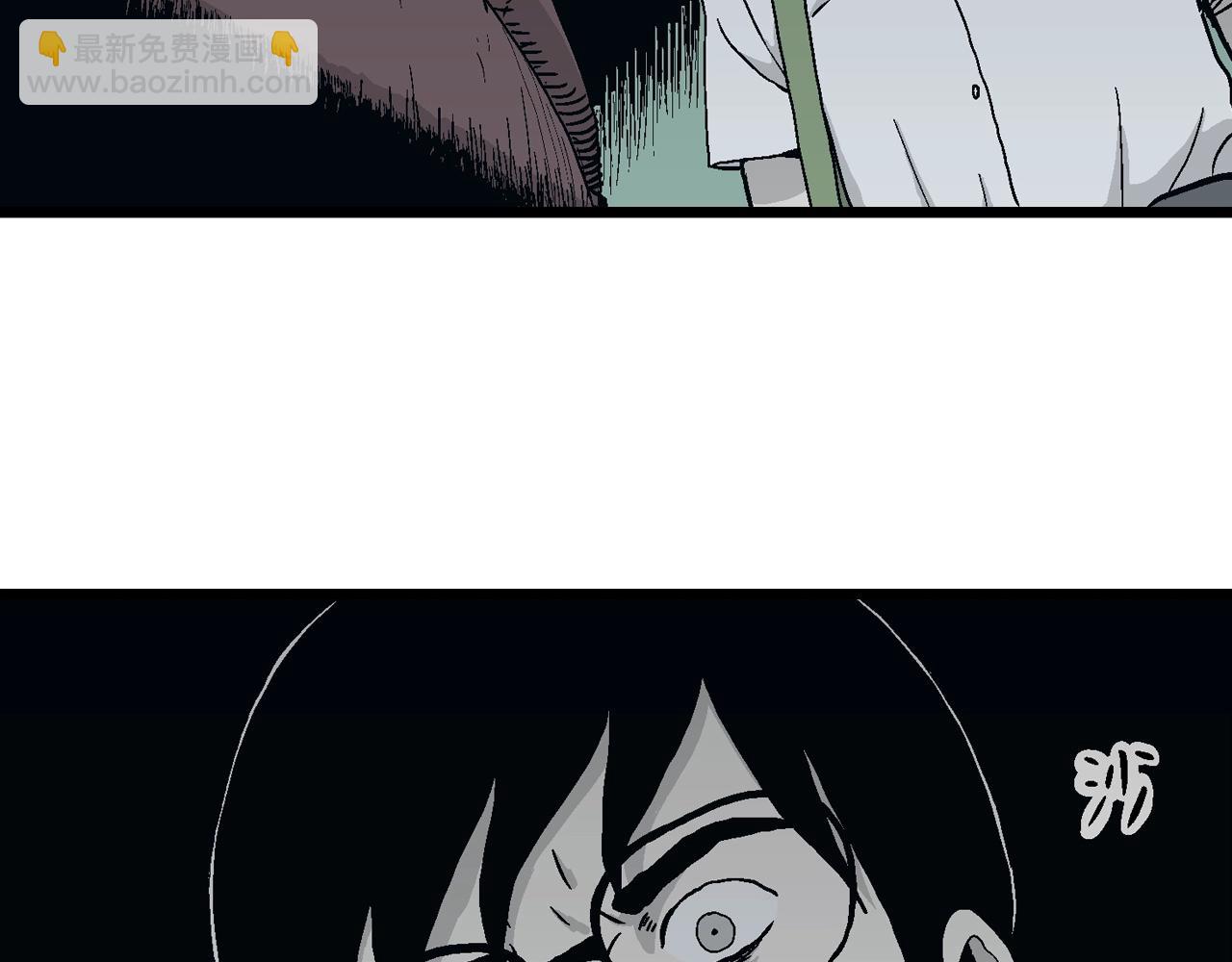 第18话 地狱游戏（七）(1/3)-第123话