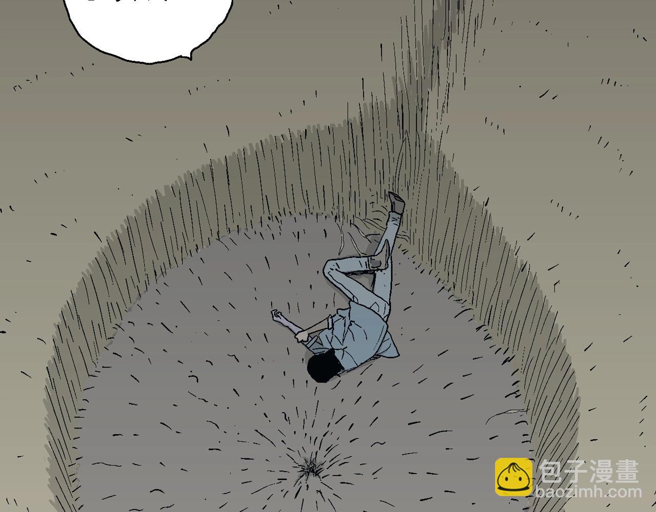 第20话 地狱游戏（九）(1/3)-第125话