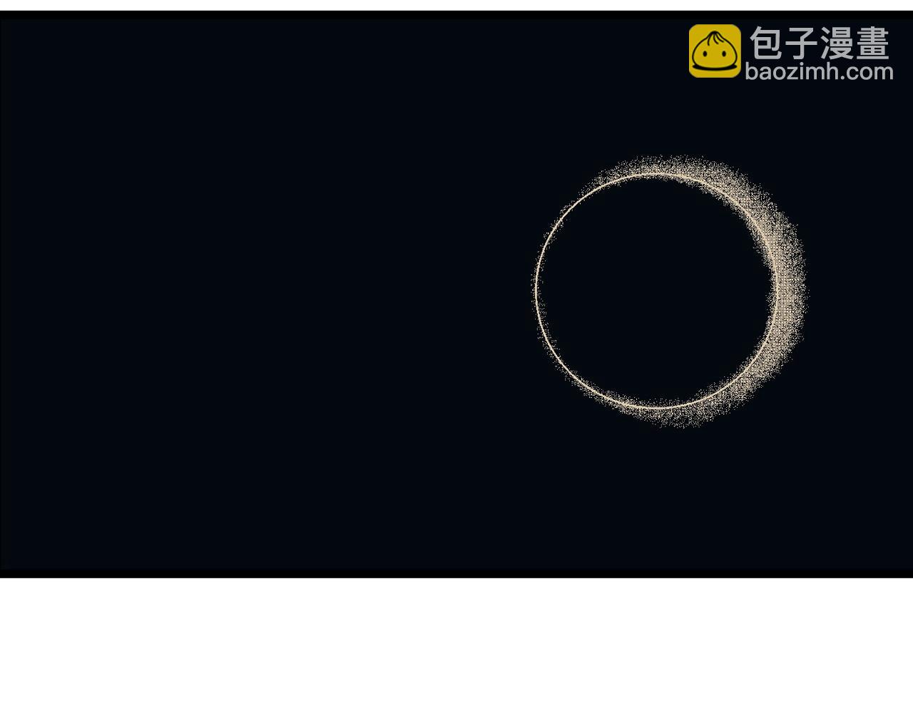 第20话 地狱游戏（九）(1/3)-第125话