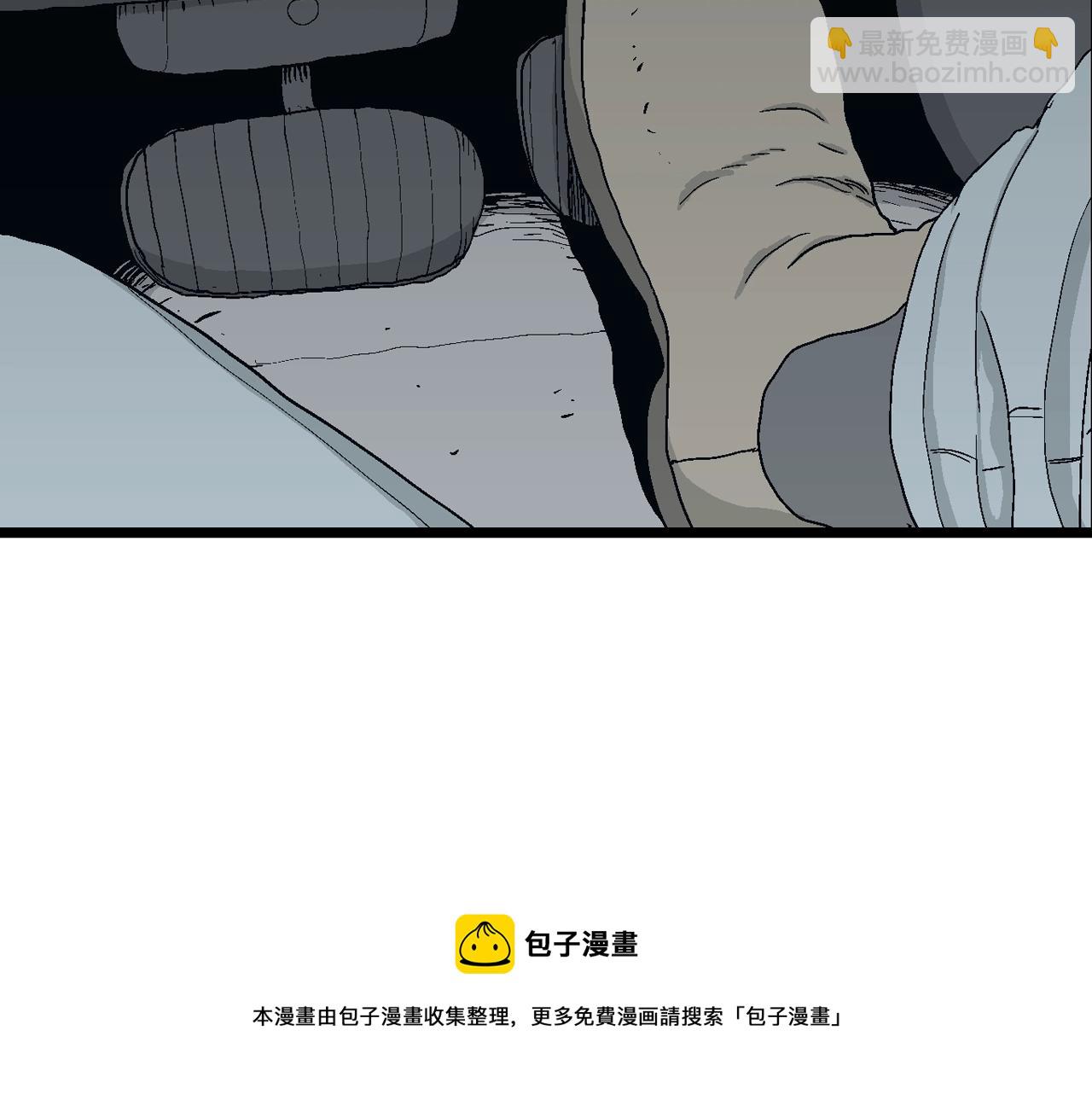 第20话 地狱游戏（九）(1/3)-第125话