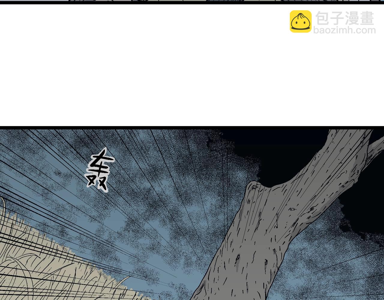 第20话 地狱游戏（九）(1/3)-第125话