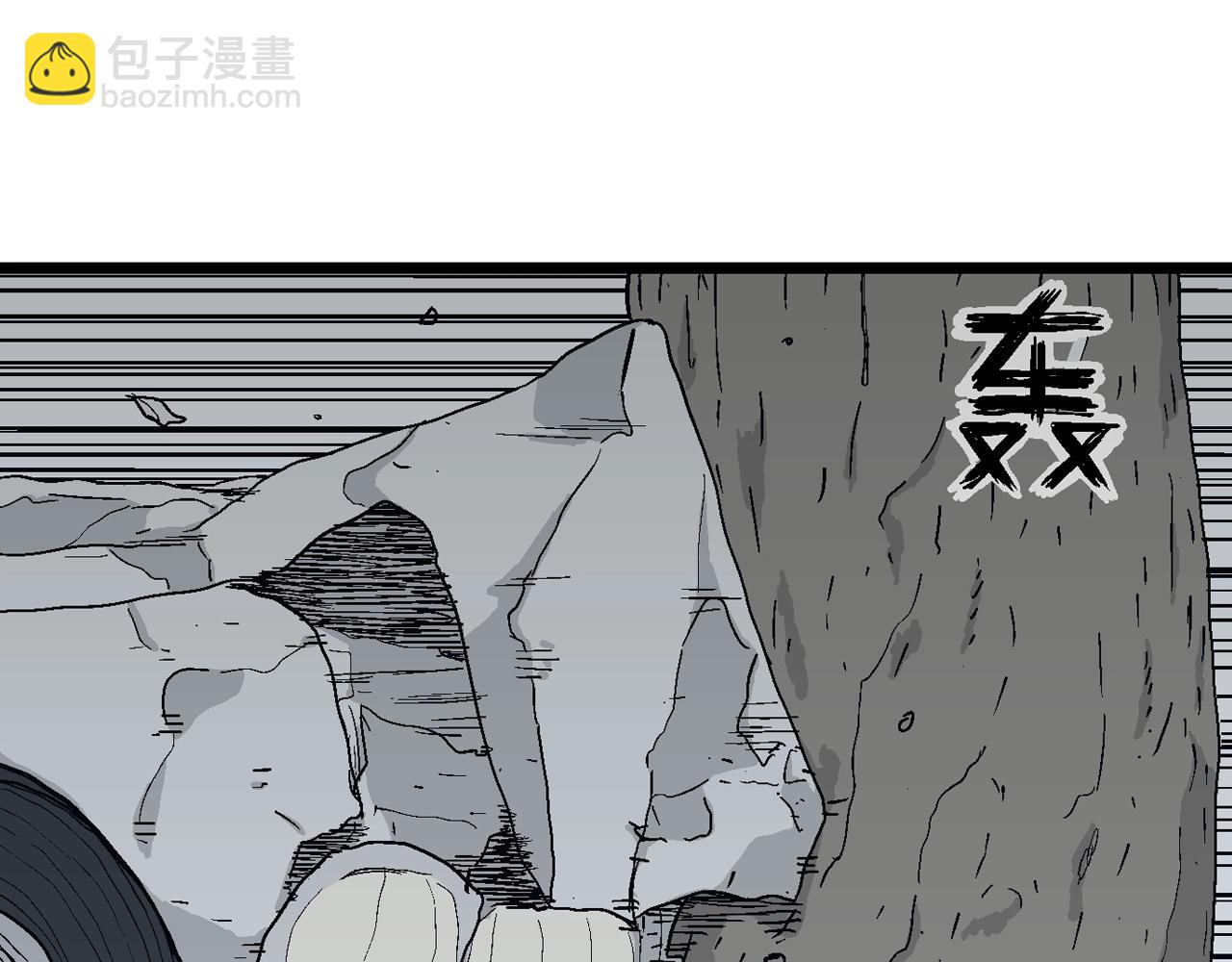第20话 地狱游戏（九）(1/3)-第125话