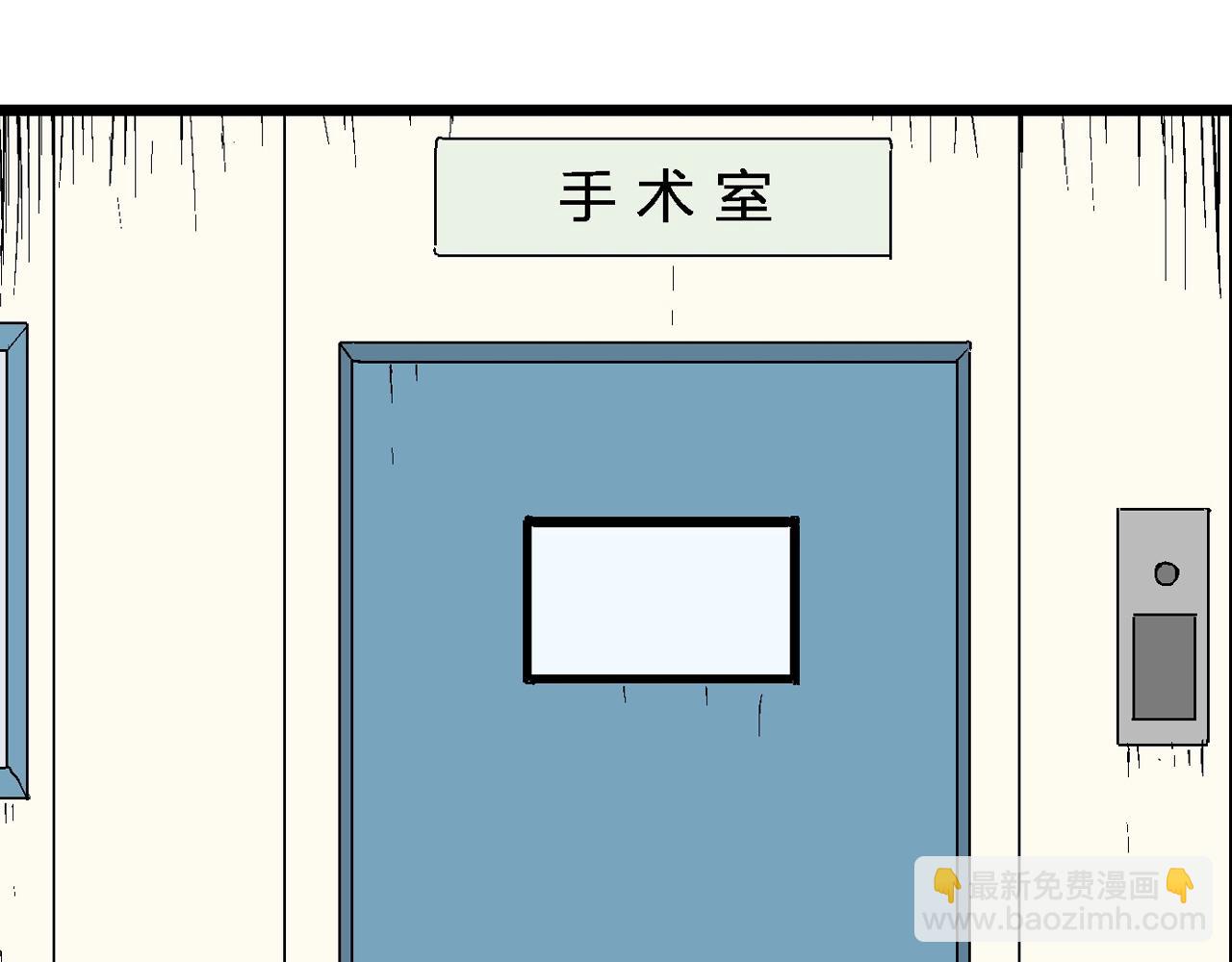 第20话 地狱游戏（九）(1/3)-第125话
