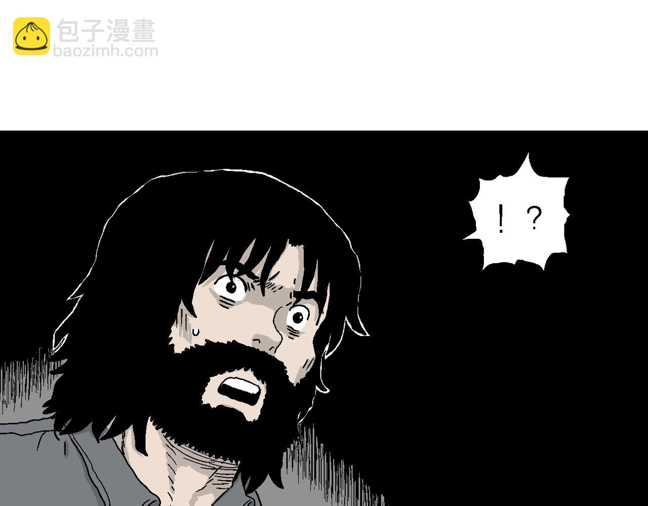 第22话 地狱游戏（十一）(1/3)-第127话