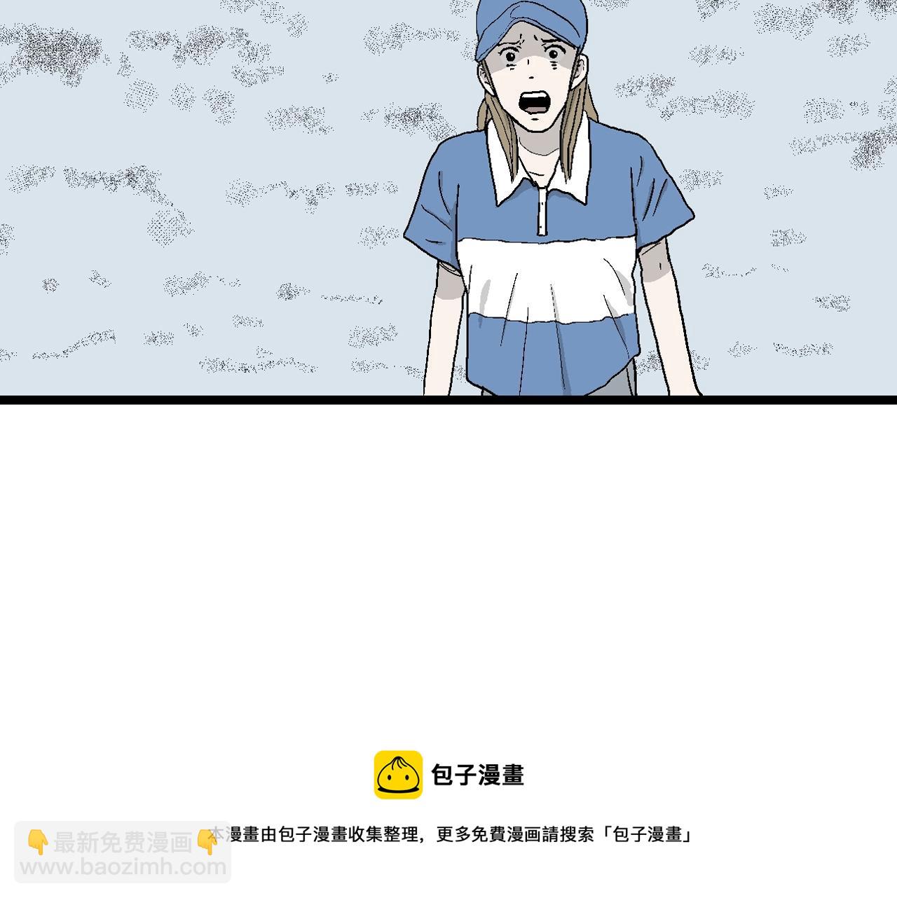 第22话 地狱游戏（十一）(1/3)-第127话