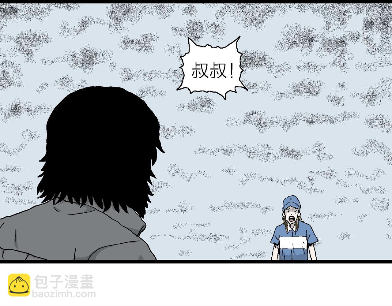 第22话 地狱游戏（十一）(1/3)-第127话