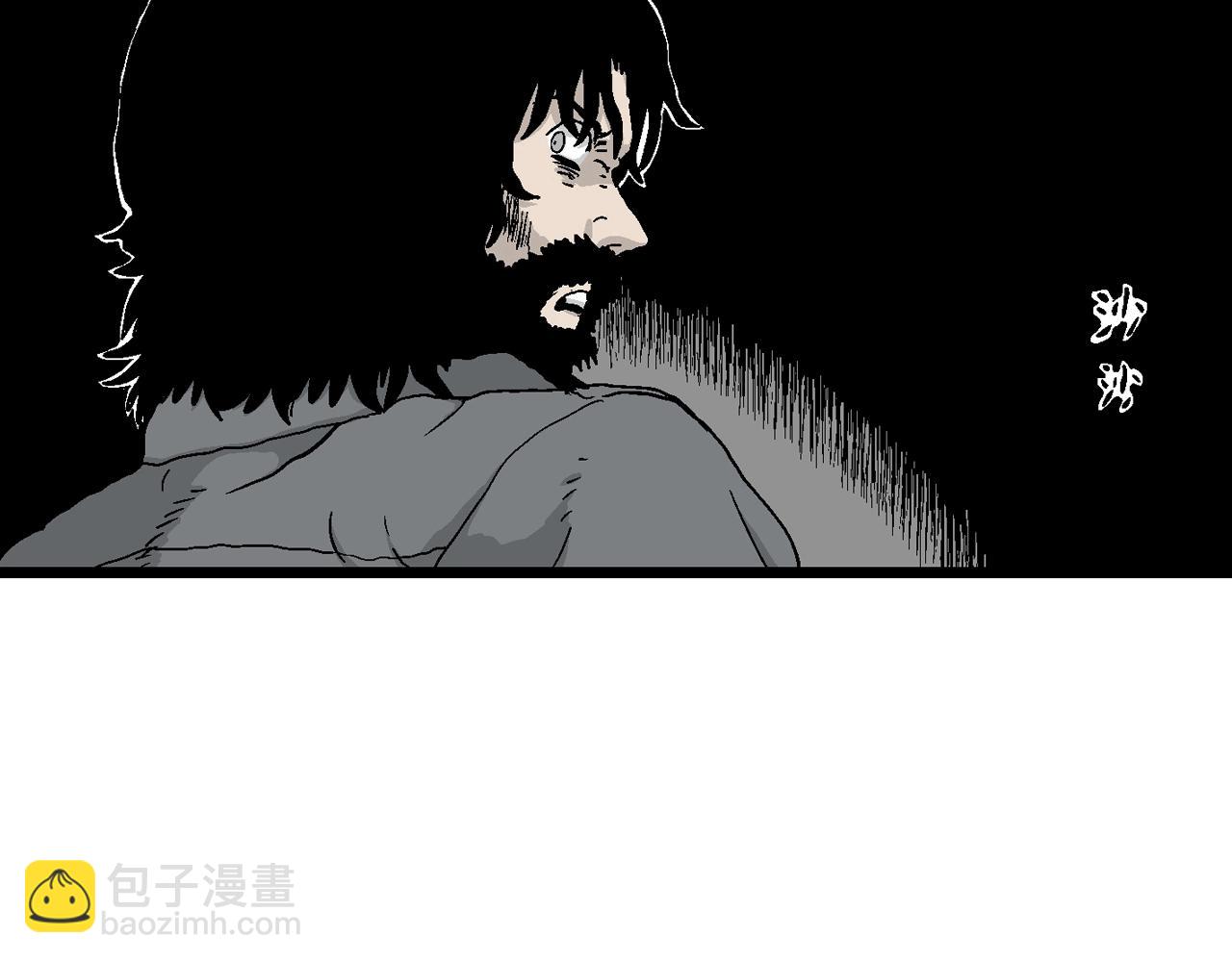 第22话 地狱游戏（十一）(1/3)-第127话