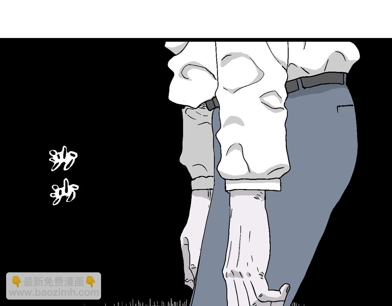 第22话 地狱游戏（十一）(1/3)-第127话