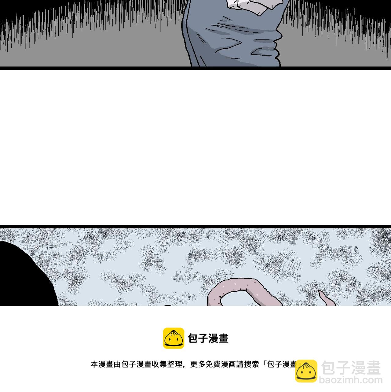 第22话 地狱游戏（十一）(1/3)-第127话