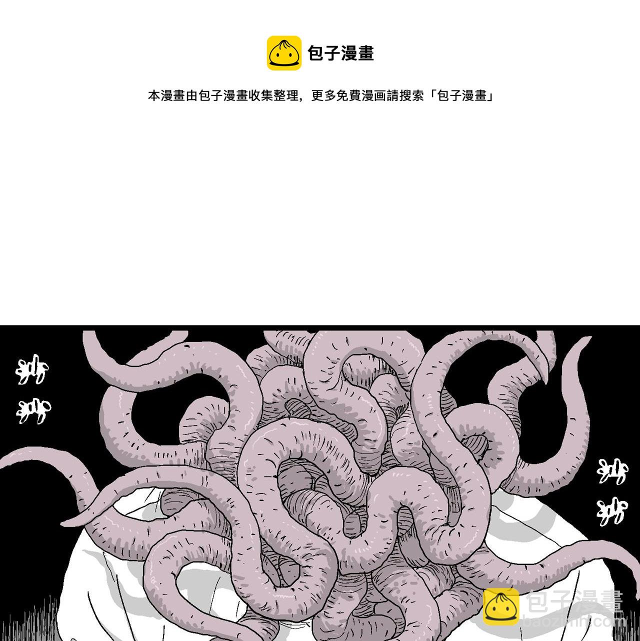 第22话 地狱游戏（十一）(1/3)-第127话