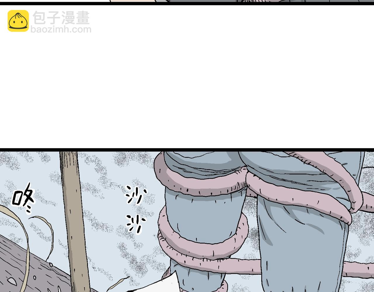 第22话 地狱游戏（十一）(1/3)-第127话