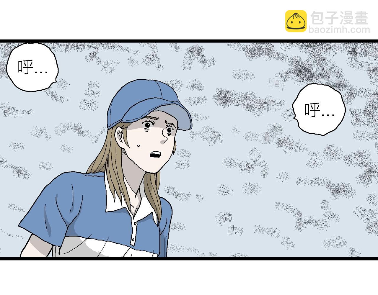 第22话 地狱游戏（十一）(1/3)-第127话