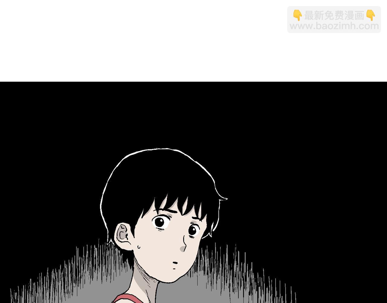 第24话 地狱游戏（十三）(1/3)-第129话