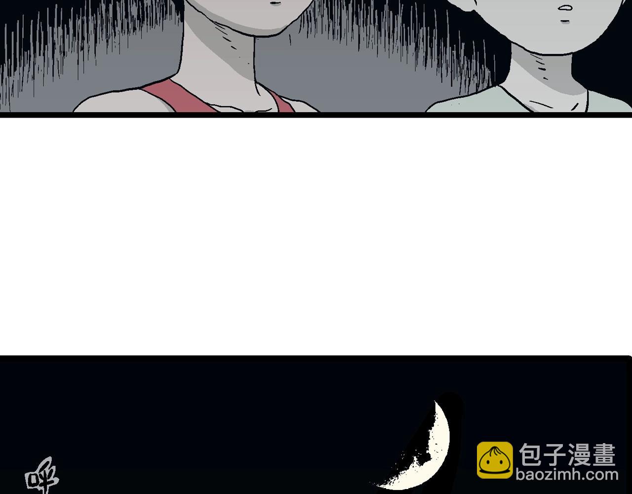 第24话 地狱游戏（十三）(1/3)-第129话