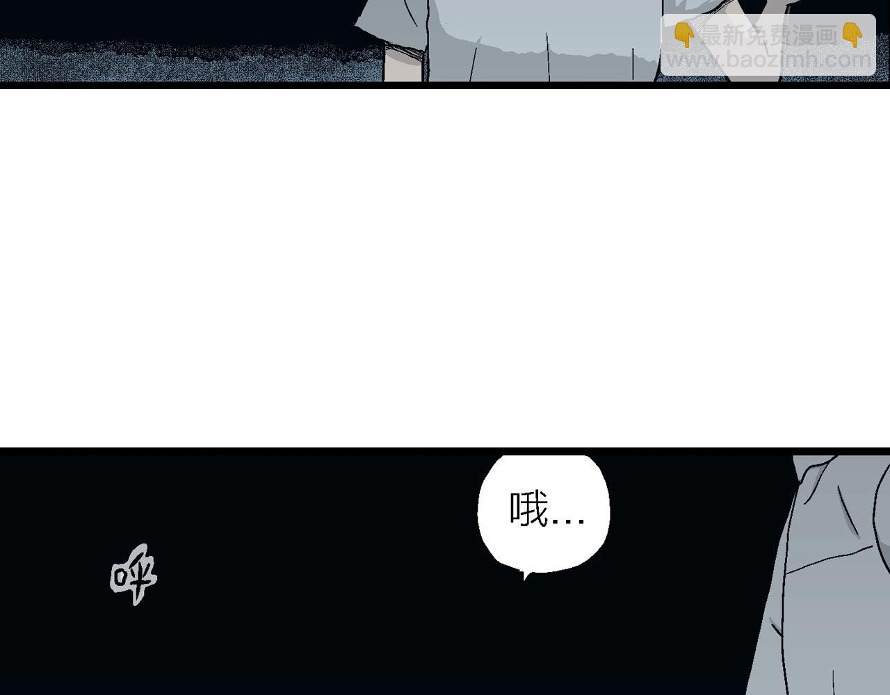第24话 地狱游戏（十三）(1/3)-第129话