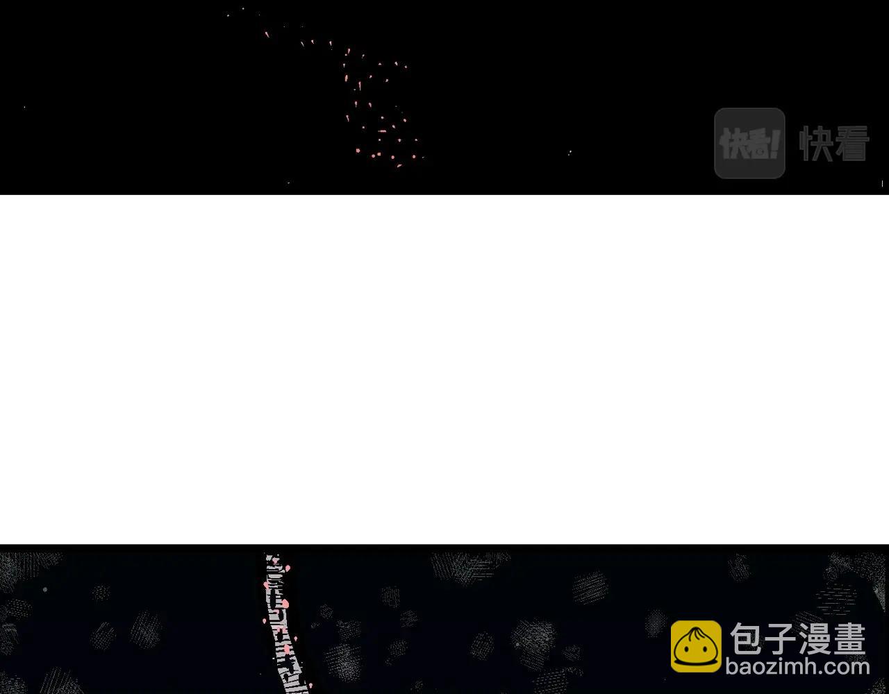 第24话 地狱游戏（十三）(1/3)-第129话