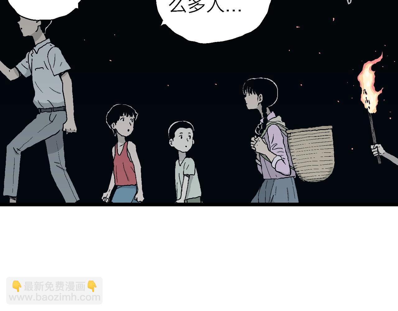 第24话 地狱游戏（十三）(1/3)-第129话